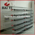 Hot Sell Products Quail Farming / Quail Farm Cage